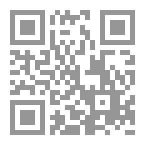 Qr Code سيمفونية الأحزان في حياة آخر ملكات وأميرات مصر