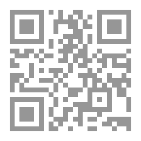 Qr Code الإشراقات الزاهرة في سلوك طريق الآخرة