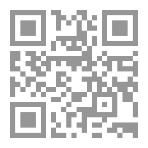 Qr Code سوف أصنع طائرة
