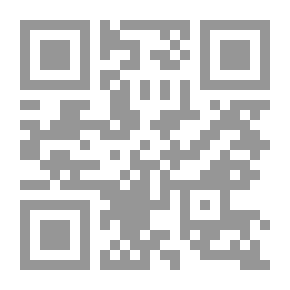 Qr Code أبو حنيفة ؛ حياته وعصره - آراؤه وفقهه