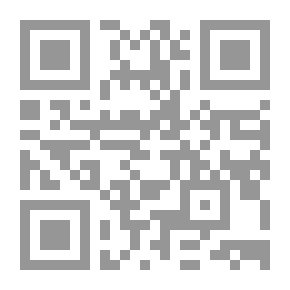 Qr Code في الرياضيات الضبابية
