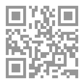 Qr Code عصر سلاطين المماليك (التاريخ السياسي والعسكري)