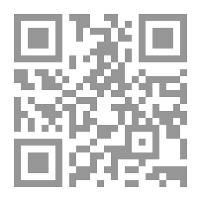 Qr Code اللص والحرمان