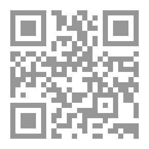 Qr Code Using Modern Means Of Communication At The Ras Al Khaimah Police General Headquarters