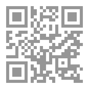 Qr Code الدرس