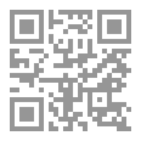 Qr Code Essay on the Principles of Translation