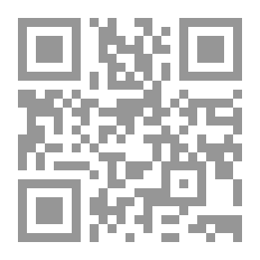 Qr Code Command And Weapon In Decisive Wars - Elements Of Military Victory In The Conquest Of The Desert