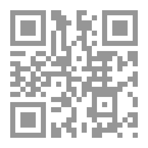 Qr Code أبالاتشي