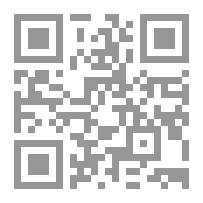 Qr Code خط النار
