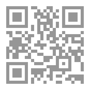 Qr Code مقالات في الكسل