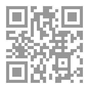 Qr Code فعالية استخدام خرائط المفاهيم على تحصيل طلبة الجامعة الإسلامية بغزة في مادة الجراحة و الباطنة التمري