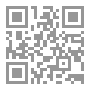 Qr Code Building A Training Program For Principals Of Public Secondary Schools To Develop Their Administrative Competencies In Light Of Their Training Needs