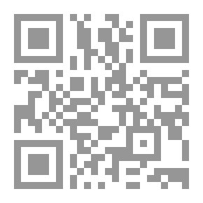 Qr Code Potential Enemy
