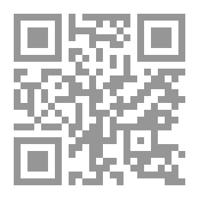 Qr Code Letters Of Love And War Between Jerusalem And Damascus (Jasmine Thresholds)