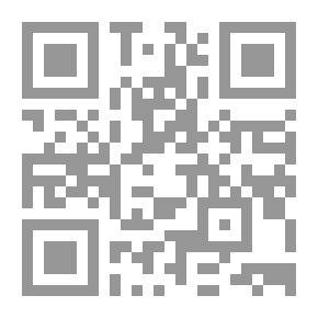 Qr Code قاموس طبي ناطق كامل: يشمل مصطلحات الطب والعلوم الشبيهة بدلالتها وأصولها ونطقها.