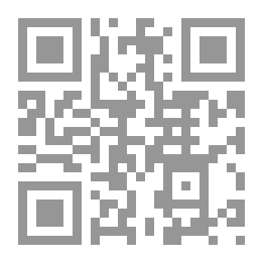 Qr Code Translation Of Imam Hassan (peace Be Upon Him) From The Unpublished Section Of The Great Book Of Tabqat - Part 2