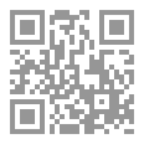 Qr Code دراسات لغوية مقارنة
