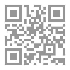 Qr Code جريمة الاستغلال الجنسى للطفل عبر الأنترنت
