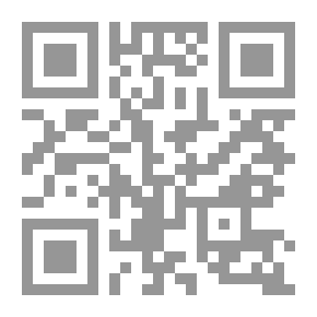 Qr Code نداء كتولو روايات عالمية للجيب #68