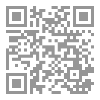 Qr Code Critical Data Studies CDS - Algorithmic Bias and Discrimination