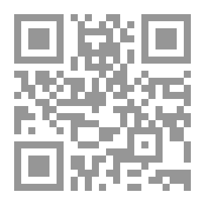 Qr Code حب في سجن الكرامة
