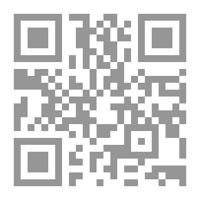 Qr Code شجرة المحنة