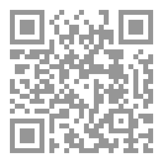 Qr Code فتاوى معاصرة