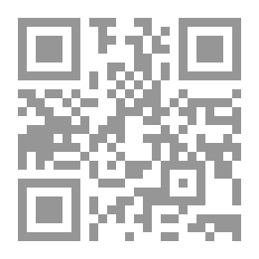Qr Code أثر الاختلاف في القياس في اختلاف الفقهاء