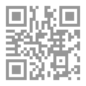 Qr Code Assassination Of A Dream