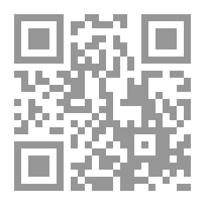 Qr Code Ancient Civilizations