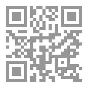 Qr Code وطني امرأة