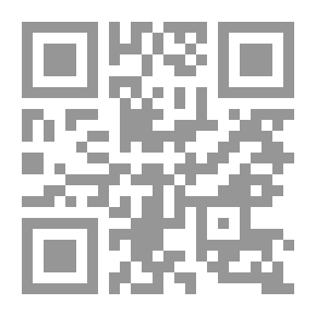 Qr Code الإسلام والاستشراق