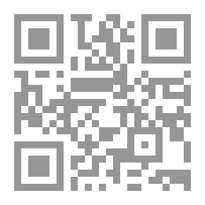 Qr Code الندية في شرح