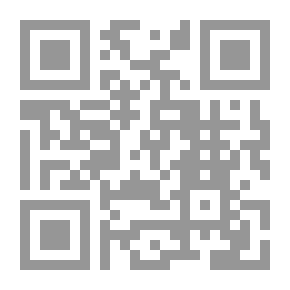 Qr Code دائرة كاملة