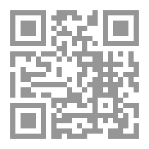 Qr Code War Spoils