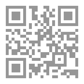 Qr Code Towards An Arab Federation