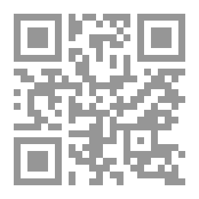 Qr Code سيمياء النص الموزاى التنازع التأويلي في عتبة العنوان