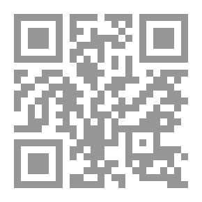 Qr Code أسرار الشياتسو