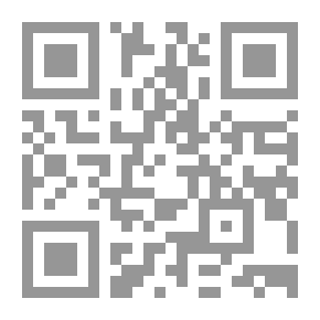 Qr Code بحر المذهب في فروع مذهب الامام الشافعى ج14