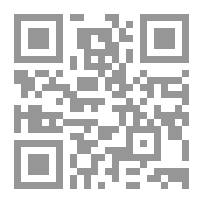 Qr Code العربية بين يدي أولادنا الجزء الثالث