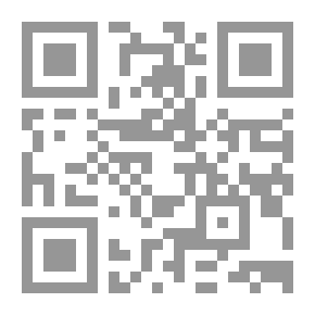 Qr Code جدران