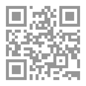 Qr Code سكان جزيرة القرش