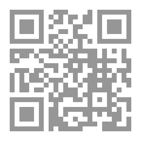 Qr Code Erämaan halki