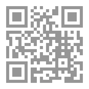 Qr Code ما وراء قضبان المراعي