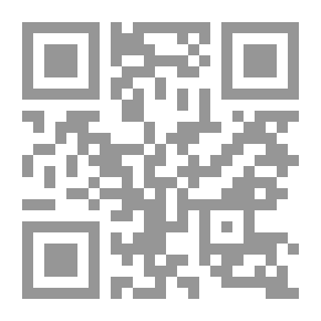 Qr Code الحرب الإلكترونية أسسها وأثرها في الحروب