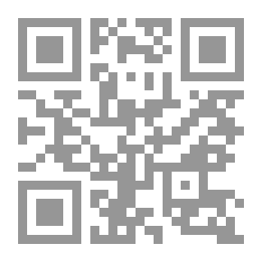 Qr Code أمريكا الشمالية