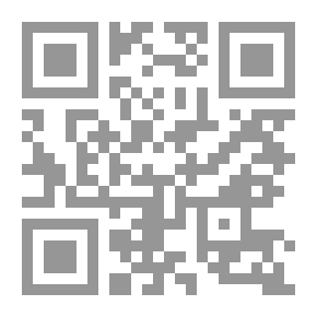 Qr Code تراجيديا طرد الموريسكيين من الأندلس والمواقف الإسلامية منها لـ د عبد الجليل التميمي