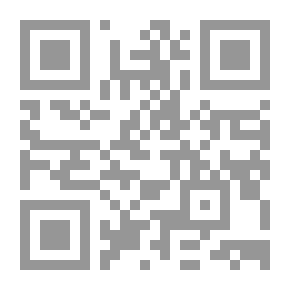 Qr Code سلسلة العلوم الباراسيكولوجية 4 - التنويم الإيحائي والعلوم الروحانية
