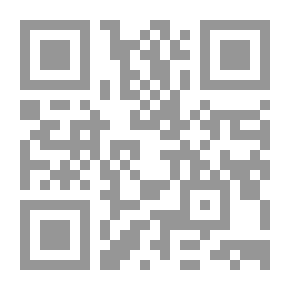 Qr Code The Role Of The Media In Rooting The Relationship Between Human Rights And The Requirements Of Comprehensive Security