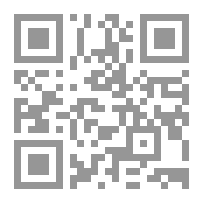 Qr Code ليلة في جاردن سيتي وسويعات بعدها أو قبلها